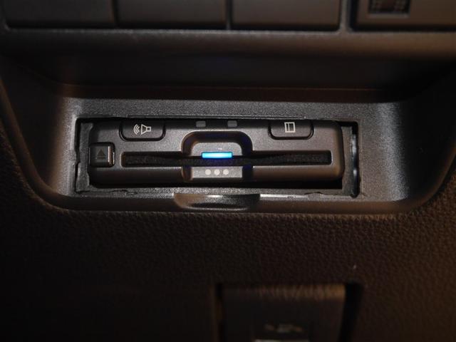 アクア Ｘ　ＡＣ１００Ｖ電源　オートエアコン　ＬＥＤヘッド　クルーズコントロール　ナビ　バックカメラ　ＥＴＣ　サイドエアバッグ　スマートキー　４ＷＤ　盗難防止システム　エアバッグ　メモリーナビ　ＥＳＣ　ＡＢＳ（25枚目）