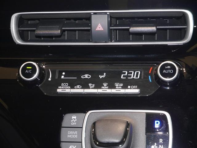 アクア Ｘ　ＡＣ１００Ｖ電源　オートエアコン　ＬＥＤヘッド　クルーズコントロール　ナビ　バックカメラ　ＥＴＣ　サイドエアバッグ　スマートキー　４ＷＤ　盗難防止システム　エアバッグ　メモリーナビ　ＥＳＣ　ＡＢＳ（26枚目）