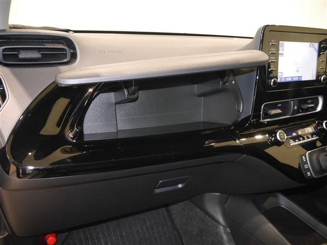 アクア Ｘ　ＡＣ１００Ｖ電源　オートエアコン　ＬＥＤヘッド　クルーズコントロール　ナビ　バックカメラ　ＥＴＣ　サイドエアバッグ　スマートキー　４ＷＤ　盗難防止システム　エアバッグ　メモリーナビ　ＥＳＣ　ＡＢＳ（27枚目）