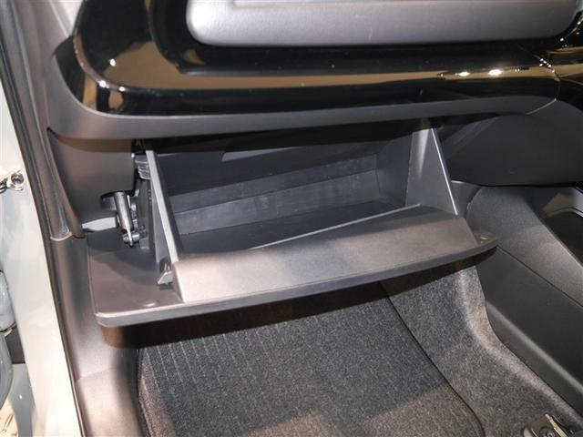 アクア Ｘ　ＡＣ１００Ｖ電源　オートエアコン　ＬＥＤヘッド　クルーズコントロール　ナビ　バックカメラ　ＥＴＣ　サイドエアバッグ　スマートキー　４ＷＤ　盗難防止システム　エアバッグ　メモリーナビ　ＥＳＣ　ＡＢＳ（28枚目）