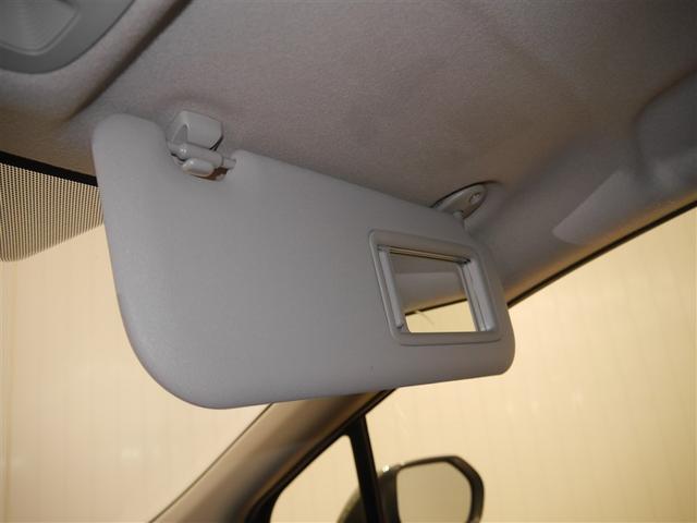 アクア Ｘ　ＡＣ１００Ｖ電源　オートエアコン　ＬＥＤヘッド　クルーズコントロール　ナビ　バックカメラ　ＥＴＣ　サイドエアバッグ　スマートキー　４ＷＤ　盗難防止システム　エアバッグ　メモリーナビ　ＥＳＣ　ＡＢＳ（30枚目）