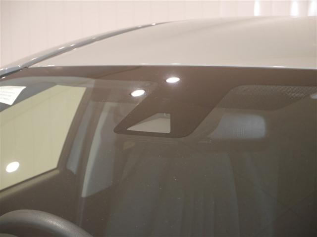 アクア Ｘ　ＡＣ１００Ｖ電源　オートエアコン　ＬＥＤヘッド　クルーズコントロール　ナビ　バックカメラ　ＥＴＣ　サイドエアバッグ　スマートキー　４ＷＤ　盗難防止システム　エアバッグ　メモリーナビ　ＥＳＣ　ＡＢＳ（33枚目）