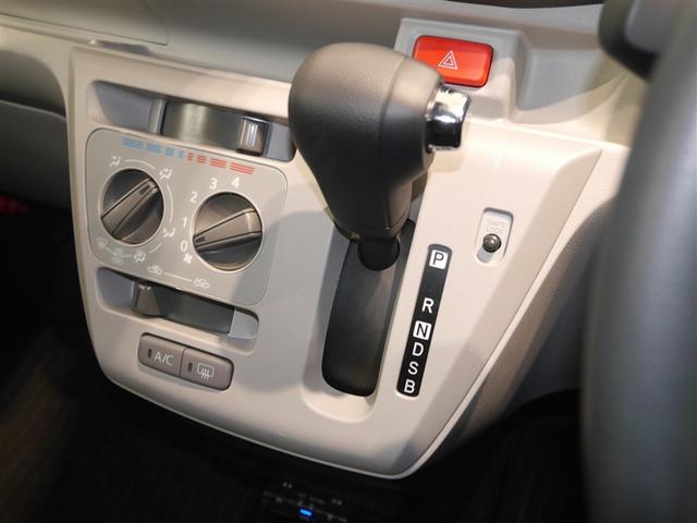 ピクシスエポック X SAIII 誤発進抑制機能 横滑防止装置 キーレスエントリー LEDヘッドライト ETC アイドリングストップ 4WD ナビ バックカメラ ABS エアコン Wエアバック メモリーナビ(6枚目)