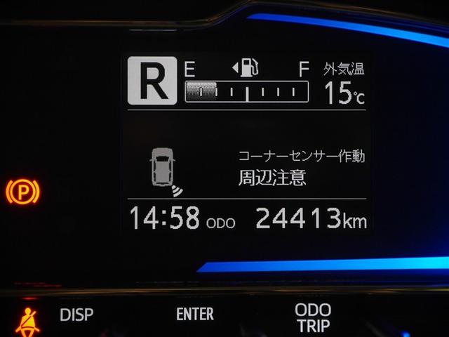 ピクシスエポック X SAIII 誤発進抑制機能 横滑防止装置 キーレスエントリー LEDヘッドライト ETC アイドリングストップ 4WD ナビ バックカメラ ABS エアコン Wエアバック メモリーナビ(16枚目)