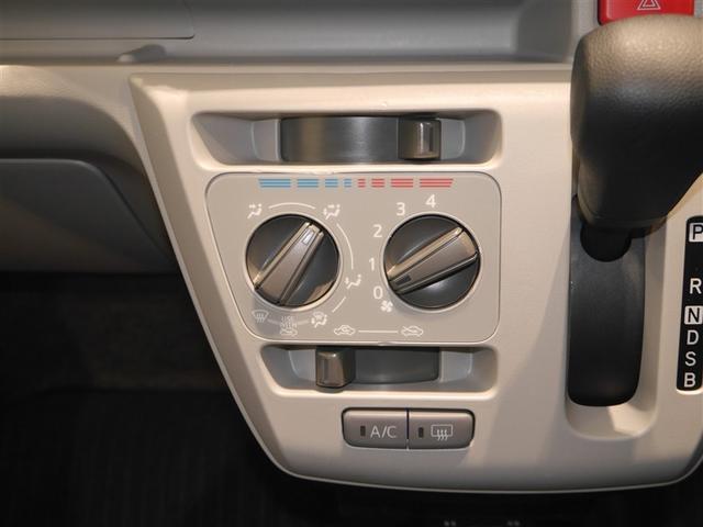 ピクシスエポック X SAIII 誤発進抑制機能 横滑防止装置 キーレスエントリー LEDヘッドライト ETC アイドリングストップ 4WD ナビ バックカメラ ABS エアコン Wエアバック メモリーナビ(18枚目)