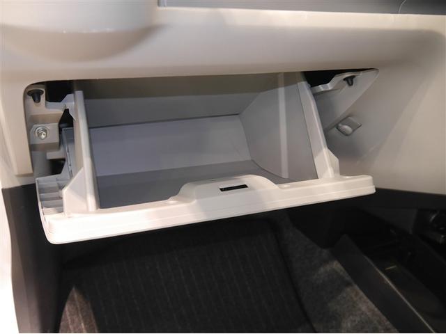 ピクシスエポック X SAIII 誤発進抑制機能 横滑防止装置 キーレスエントリー LEDヘッドライト ETC アイドリングストップ 4WD ナビ バックカメラ ABS エアコン Wエアバック メモリーナビ(20枚目)