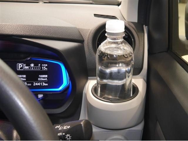 ピクシスエポック X SAIII 誤発進抑制機能 横滑防止装置 キーレスエントリー LEDヘッドライト ETC アイドリングストップ 4WD ナビ バックカメラ ABS エアコン Wエアバック メモリーナビ(21枚目)