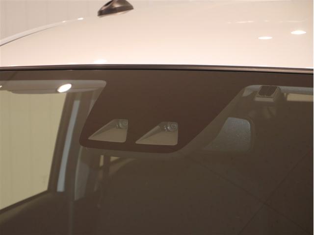 ピクシスエポック X SAIII 誤発進抑制機能 横滑防止装置 キーレスエントリー LEDヘッドライト ETC アイドリングストップ 4WD ナビ バックカメラ ABS エアコン Wエアバック メモリーナビ(23枚目)