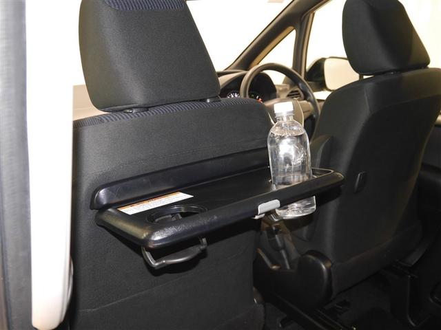 ノア X AUX リアオートエアコン パワーステアリング 助手席エアバック オートクルーズコントロール 横滑り防止装置 キーレスエントリー オートエアコン ナビ パワーウィンドウ LEDヘッド 盗難防止装置(15枚目)