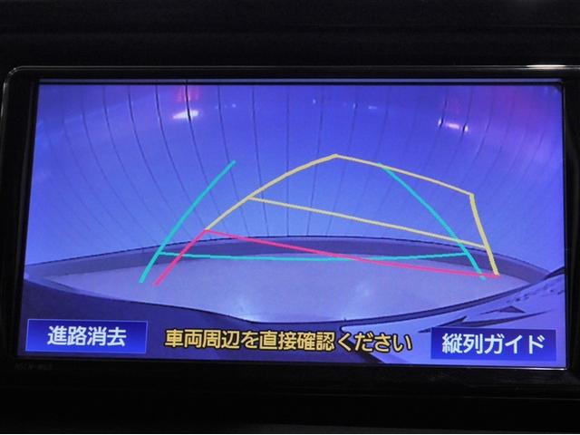 ノア X AUX リアオートエアコン パワーステアリング 助手席エアバック オートクルーズコントロール 横滑り防止装置 キーレスエントリー オートエアコン ナビ パワーウィンドウ LEDヘッド 盗難防止装置(17枚目)