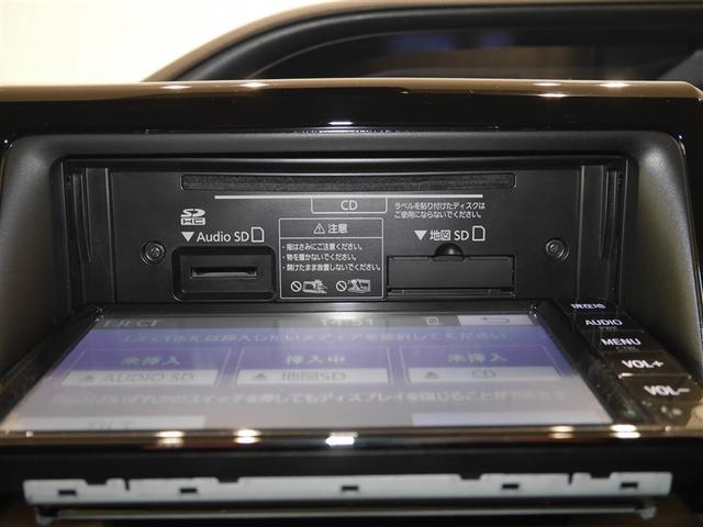 ノア X AUX リアオートエアコン パワーステアリング 助手席エアバック オートクルーズコントロール 横滑り防止装置 キーレスエントリー オートエアコン ナビ パワーウィンドウ LEDヘッド 盗難防止装置(18枚目)