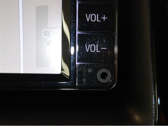 ノア X AUX リアオートエアコン パワーステアリング 助手席エアバック オートクルーズコントロール 横滑り防止装置 キーレスエントリー オートエアコン ナビ パワーウィンドウ LEDヘッド 盗難防止装置(19枚目)