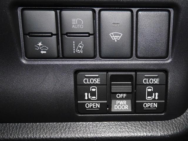 ノア X AUX リアオートエアコン パワーステアリング 助手席エアバック オートクルーズコントロール 横滑り防止装置 キーレスエントリー オートエアコン ナビ パワーウィンドウ LEDヘッド 盗難防止装置(24枚目)