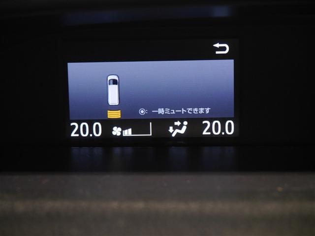 ノア X AUX リアオートエアコン パワーステアリング 助手席エアバック オートクルーズコントロール 横滑り防止装置 キーレスエントリー オートエアコン ナビ パワーウィンドウ LEDヘッド 盗難防止装置(25枚目)