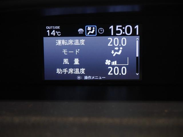 ノア X AUX リアオートエアコン パワーステアリング 助手席エアバック オートクルーズコントロール 横滑り防止装置 キーレスエントリー オートエアコン ナビ パワーウィンドウ LEDヘッド 盗難防止装置(26枚目)