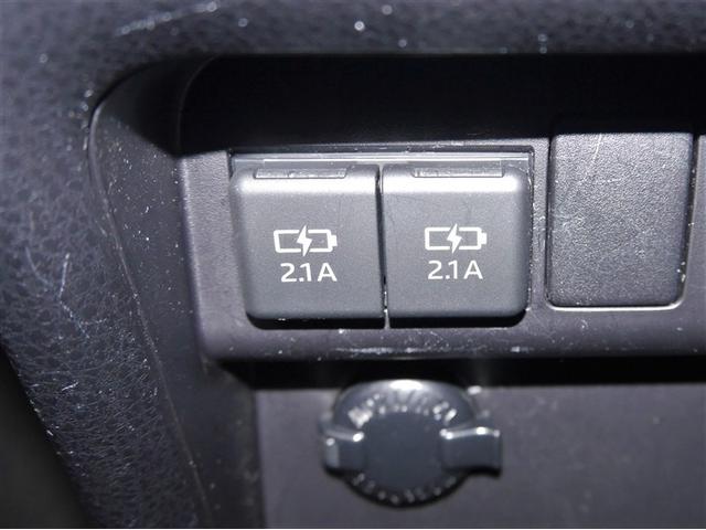 ノア X AUX リアオートエアコン パワーステアリング 助手席エアバック オートクルーズコントロール 横滑り防止装置 キーレスエントリー オートエアコン ナビ パワーウィンドウ LEDヘッド 盗難防止装置(29枚目)