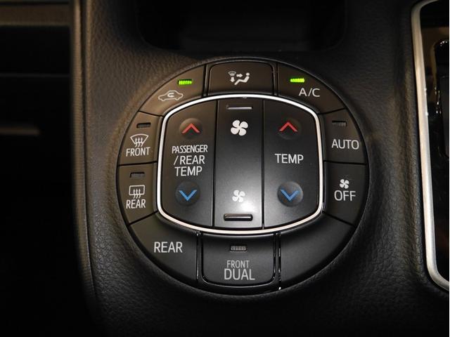 ノア X AUX リアオートエアコン パワーステアリング 助手席エアバック オートクルーズコントロール 横滑り防止装置 キーレスエントリー オートエアコン ナビ パワーウィンドウ LEDヘッド 盗難防止装置(30枚目)