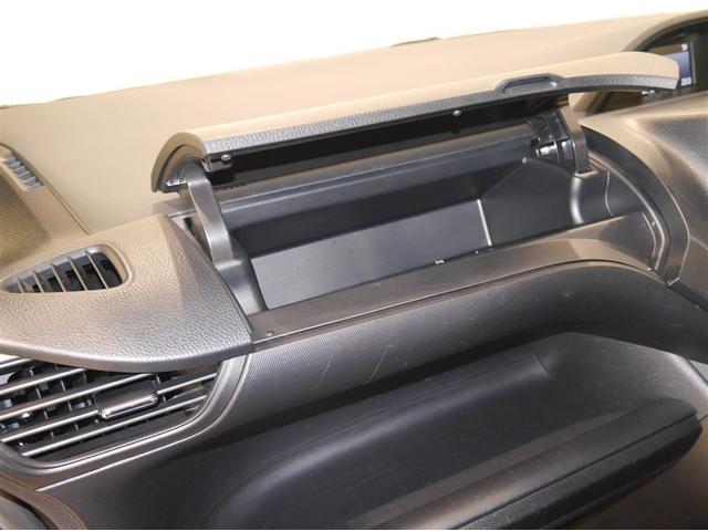 ノア X AUX リアオートエアコン パワーステアリング 助手席エアバック オートクルーズコントロール 横滑り防止装置 キーレスエントリー オートエアコン ナビ パワーウィンドウ LEDヘッド 盗難防止装置(31枚目)