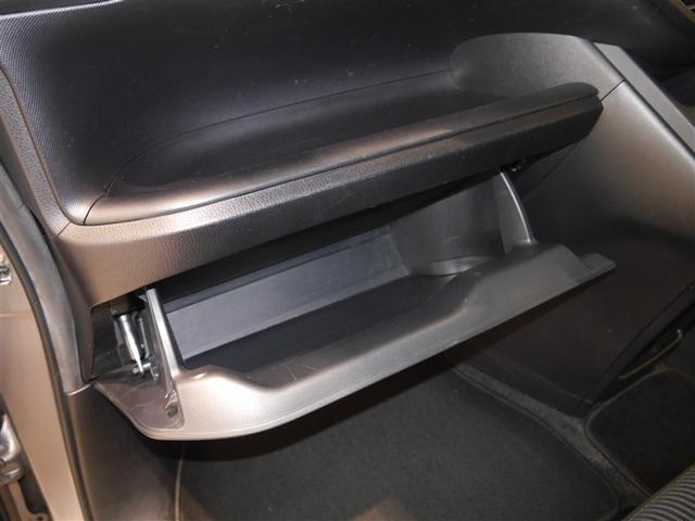 ノア X AUX リアオートエアコン パワーステアリング 助手席エアバック オートクルーズコントロール 横滑り防止装置 キーレスエントリー オートエアコン ナビ パワーウィンドウ LEDヘッド 盗難防止装置(32枚目)