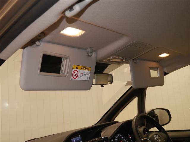 ノア X AUX リアオートエアコン パワーステアリング 助手席エアバック オートクルーズコントロール 横滑り防止装置 キーレスエントリー オートエアコン ナビ パワーウィンドウ LEDヘッド 盗難防止装置(33枚目)