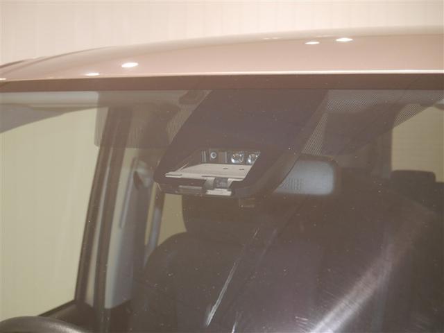 ノア X AUX リアオートエアコン パワーステアリング 助手席エアバック オートクルーズコントロール 横滑り防止装置 キーレスエントリー オートエアコン ナビ パワーウィンドウ LEDヘッド 盗難防止装置(34枚目)