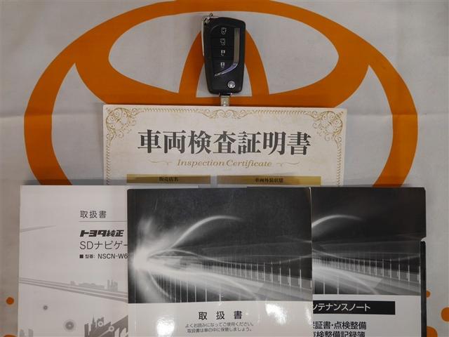 ノア X AUX リアオートエアコン パワーステアリング 助手席エアバック オートクルーズコントロール 横滑り防止装置 キーレスエントリー オートエアコン ナビ パワーウィンドウ LEDヘッド 盗難防止装置(40枚目)