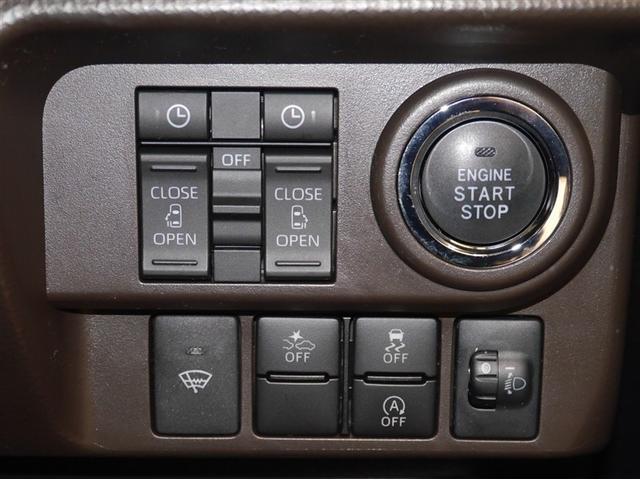 ルーミー Ｇ　バックビューカメラ　インテリキー　ワンオーナー車　盗難防止システム　ウォークスルー　両側電動スライドドア　アルミホイール　寒冷地仕様　４ＷＤ　横滑り防止装置　パワーステアリング　アイドリングストップ（19枚目）