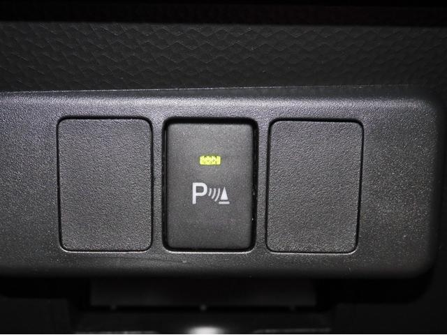 ルーミー Ｇ　バックビューカメラ　インテリキー　ワンオーナー車　盗難防止システム　ウォークスルー　両側電動スライドドア　アルミホイール　寒冷地仕様　４ＷＤ　横滑り防止装置　パワーステアリング　アイドリングストップ（20枚目）