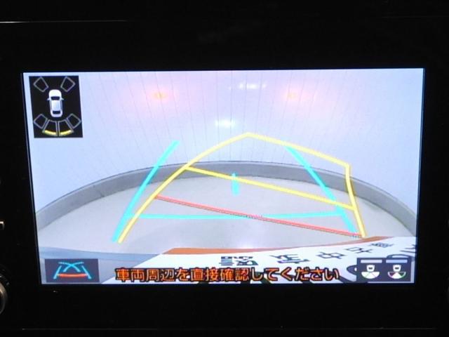 アクア Ｘ　ＡＣ１００Ｖ電源　オートエアコン　ＬＥＤヘッド　クルーズコントロール　ナビ　バックカメラ　ＥＴＣ　サイドエアバッグ　スマートキー　４ＷＤ　盗難防止システム　エアバッグ　メモリーナビ　ＥＳＣ　ＡＢＳ（13枚目）