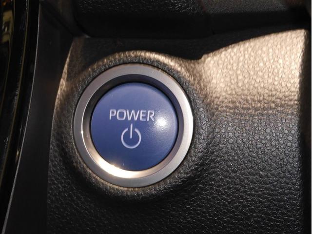 アクア Ｘ　ＡＣ１００Ｖ電源　オートエアコン　ＬＥＤヘッド　クルーズコントロール　ナビ　バックカメラ　ＥＴＣ　サイドエアバッグ　スマートキー　４ＷＤ　盗難防止システム　エアバッグ　メモリーナビ　ＥＳＣ　ＡＢＳ（20枚目）