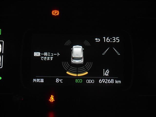 アクア Ｘ　ＡＣ１００Ｖ電源　オートエアコン　ＬＥＤヘッド　クルーズコントロール　ナビ　バックカメラ　ＥＴＣ　サイドエアバッグ　スマートキー　４ＷＤ　盗難防止システム　エアバッグ　メモリーナビ　ＥＳＣ　ＡＢＳ（22枚目）