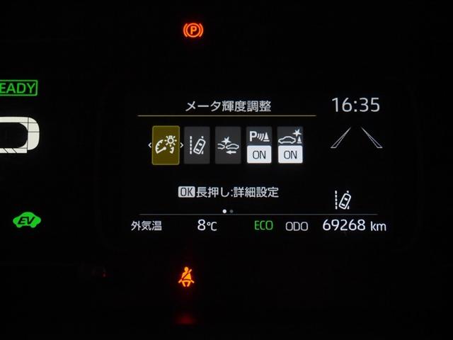 アクア Ｘ　ＡＣ１００Ｖ電源　オートエアコン　ＬＥＤヘッド　クルーズコントロール　ナビ　バックカメラ　ＥＴＣ　サイドエアバッグ　スマートキー　４ＷＤ　盗難防止システム　エアバッグ　メモリーナビ　ＥＳＣ　ＡＢＳ（23枚目）