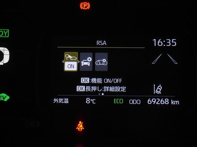 アクア Ｘ　ＡＣ１００Ｖ電源　オートエアコン　ＬＥＤヘッド　クルーズコントロール　ナビ　バックカメラ　ＥＴＣ　サイドエアバッグ　スマートキー　４ＷＤ　盗難防止システム　エアバッグ　メモリーナビ　ＥＳＣ　ＡＢＳ（24枚目）