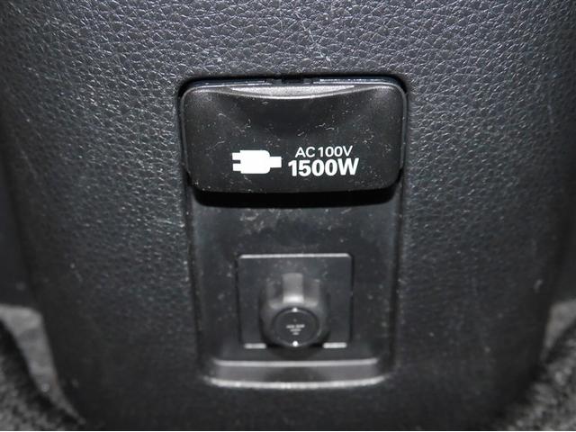 アクア Ｘ　ＡＣ１００Ｖ電源　オートエアコン　ＬＥＤヘッド　クルーズコントロール　ナビ　バックカメラ　ＥＴＣ　サイドエアバッグ　スマートキー　４ＷＤ　盗難防止システム　エアバッグ　メモリーナビ　ＥＳＣ　ＡＢＳ（25枚目）