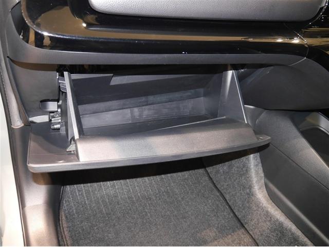 アクア Ｘ　ＡＣ１００Ｖ電源　オートエアコン　ＬＥＤヘッド　クルーズコントロール　ナビ　バックカメラ　ＥＴＣ　サイドエアバッグ　スマートキー　４ＷＤ　盗難防止システム　エアバッグ　メモリーナビ　ＥＳＣ　ＡＢＳ（29枚目）