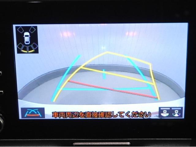 ヤリス Ｘ　追突防止装置　ＶＳＣ　スマートキー＆プッシュスタート　イモビライザー　寒冷地仕様　Ｂカメラ　マニュアルエアコン　ＥＴＣ付　ナビ　Ａクルコン　レンタアップ　４ＷＤ　パワーウインドウ　ＡＢＳ　キーレス（13枚目）