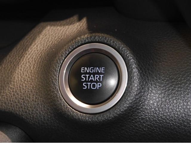 ヤリス Ｘ　追突防止装置　ＶＳＣ　スマートキー＆プッシュスタート　イモビライザー　寒冷地仕様　Ｂカメラ　マニュアルエアコン　ＥＴＣ付　ナビ　Ａクルコン　レンタアップ　４ＷＤ　パワーウインドウ　ＡＢＳ　キーレス（19枚目）