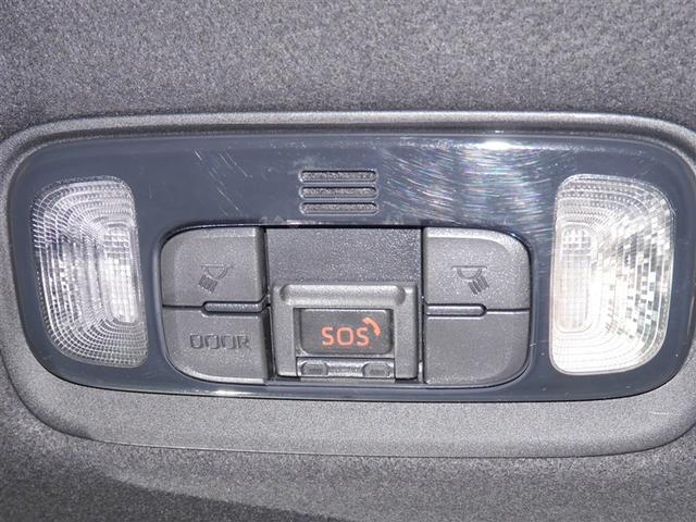 ヤリス Ｘ　追突防止装置　ＶＳＣ　スマートキー＆プッシュスタート　イモビライザー　寒冷地仕様　Ｂカメラ　マニュアルエアコン　ＥＴＣ付　ナビ　Ａクルコン　レンタアップ　４ＷＤ　パワーウインドウ　ＡＢＳ　キーレス（20枚目）