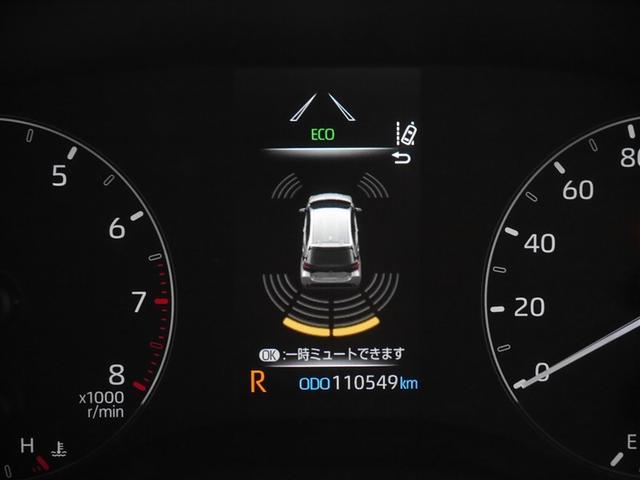 ヤリス Ｘ　追突防止装置　ＶＳＣ　スマートキー＆プッシュスタート　イモビライザー　寒冷地仕様　Ｂカメラ　マニュアルエアコン　ＥＴＣ付　ナビ　Ａクルコン　レンタアップ　４ＷＤ　パワーウインドウ　ＡＢＳ　キーレス（21枚目）