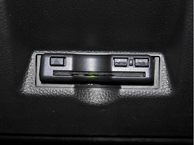 ヤリス Ｘ　追突防止装置　ＶＳＣ　スマートキー＆プッシュスタート　イモビライザー　寒冷地仕様　Ｂカメラ　マニュアルエアコン　ＥＴＣ付　ナビ　Ａクルコン　レンタアップ　４ＷＤ　パワーウインドウ　ＡＢＳ　キーレス（23枚目）