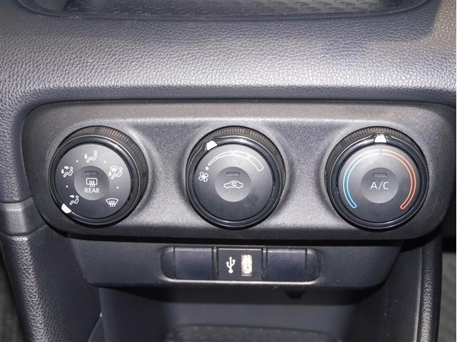 ヤリス Ｘ　追突防止装置　ＶＳＣ　スマートキー＆プッシュスタート　イモビライザー　寒冷地仕様　Ｂカメラ　マニュアルエアコン　ＥＴＣ付　ナビ　Ａクルコン　レンタアップ　４ＷＤ　パワーウインドウ　ＡＢＳ　キーレス（24枚目）