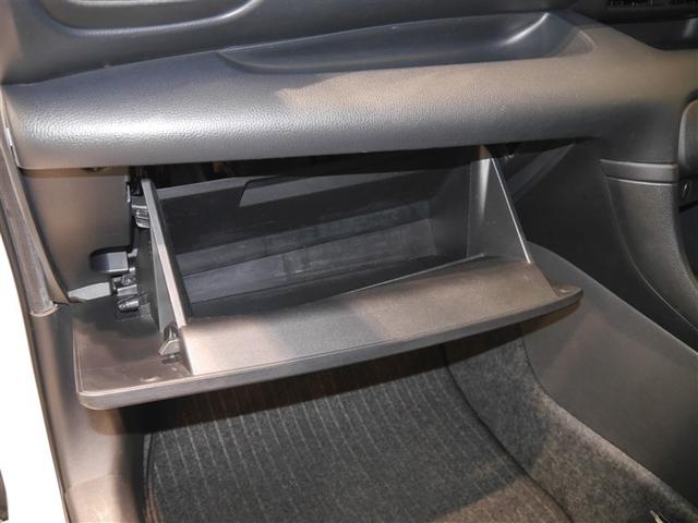 ヤリス Ｘ　追突防止装置　ＶＳＣ　スマートキー＆プッシュスタート　イモビライザー　寒冷地仕様　Ｂカメラ　マニュアルエアコン　ＥＴＣ付　ナビ　Ａクルコン　レンタアップ　４ＷＤ　パワーウインドウ　ＡＢＳ　キーレス（25枚目）