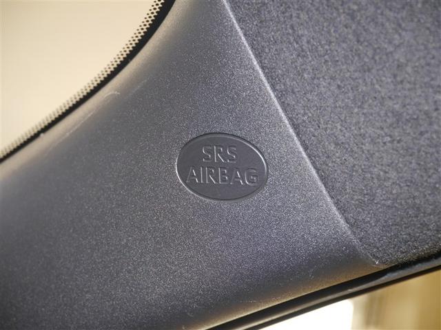 ヤリス Ｘ　追突防止装置　ＶＳＣ　スマートキー＆プッシュスタート　イモビライザー　寒冷地仕様　Ｂカメラ　マニュアルエアコン　ＥＴＣ付　ナビ　Ａクルコン　レンタアップ　４ＷＤ　パワーウインドウ　ＡＢＳ　キーレス（29枚目）