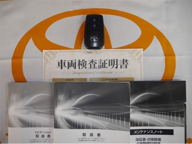 ヤリス Ｘ　追突防止装置　ＶＳＣ　スマートキー＆プッシュスタート　イモビライザー　寒冷地仕様　Ｂカメラ　マニュアルエアコン　ＥＴＣ付　ナビ　Ａクルコン　レンタアップ　４ＷＤ　パワーウインドウ　ＡＢＳ　キーレス（34枚目）