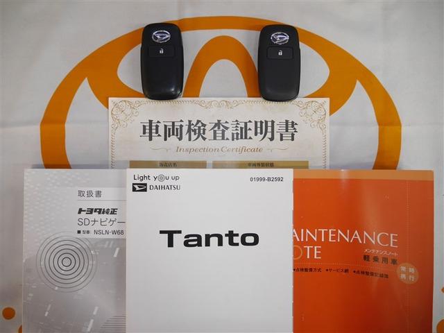 タント Ｌ（33枚目）