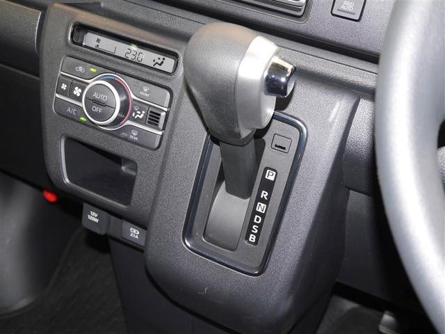 アトレー RS セキュリティアラーム ブレーキサポート キーレススタート 地デジTV エアバック パワーウインドウ アイドルストップ オートクルーズコントロール 4WD DVD再生 LEDライト フルオートエアコン(6枚目)