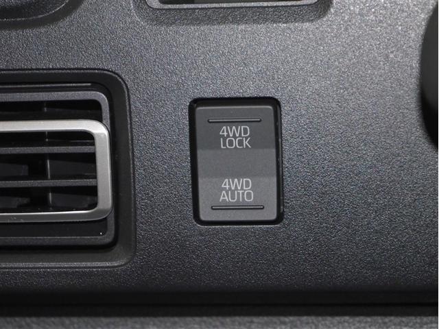 アトレー RS セキュリティアラーム ブレーキサポート キーレススタート 地デジTV エアバック パワーウインドウ アイドルストップ オートクルーズコントロール 4WD DVD再生 LEDライト フルオートエアコン(19枚目)