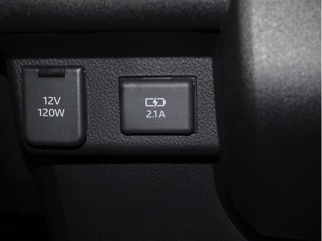 アトレー RS セキュリティアラーム ブレーキサポート キーレススタート 地デジTV エアバック パワーウインドウ アイドルストップ オートクルーズコントロール 4WD DVD再生 LEDライト フルオートエアコン(23枚目)