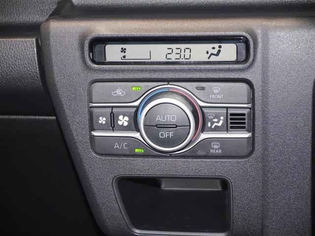 アトレー RS セキュリティアラーム ブレーキサポート キーレススタート 地デジTV エアバック パワーウインドウ アイドルストップ オートクルーズコントロール 4WD DVD再生 LEDライト フルオートエアコン(24枚目)