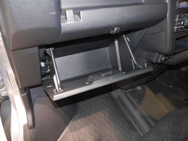 アトレー RS セキュリティアラーム ブレーキサポート キーレススタート 地デジTV エアバック パワーウインドウ アイドルストップ オートクルーズコントロール 4WD DVD再生 LEDライト フルオートエアコン(25枚目)